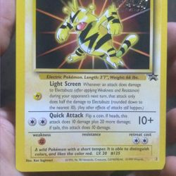 Electabuzz Pokemon Movie Promo