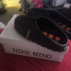 NIKE MIND