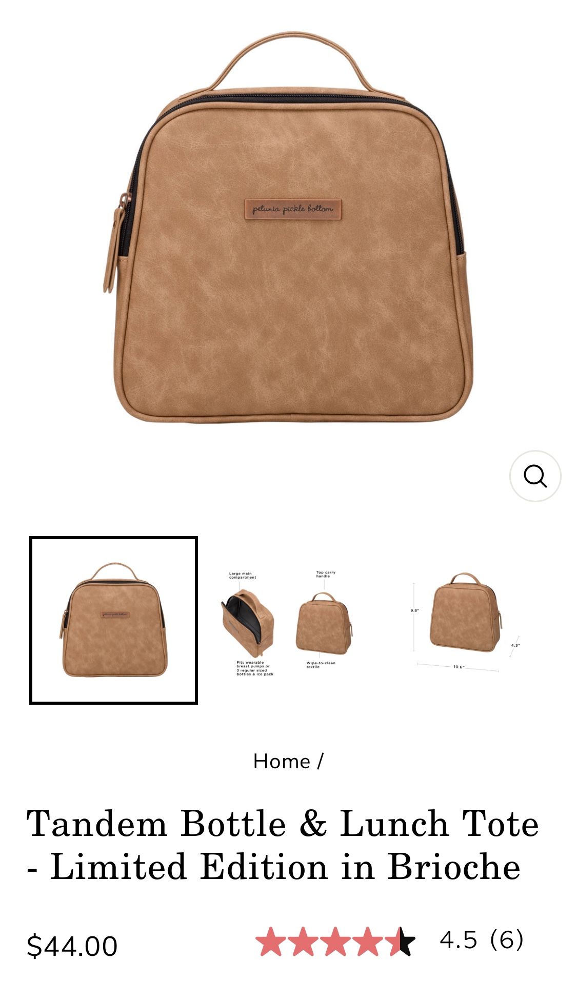 New Petunia Pickle Bottom Bottle & Lunch Tote