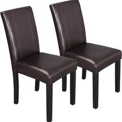 FREE 🎁 with purchase- New Dining Chair Set of 2, Modern Dining Chairs Armless Side Chair, Brown