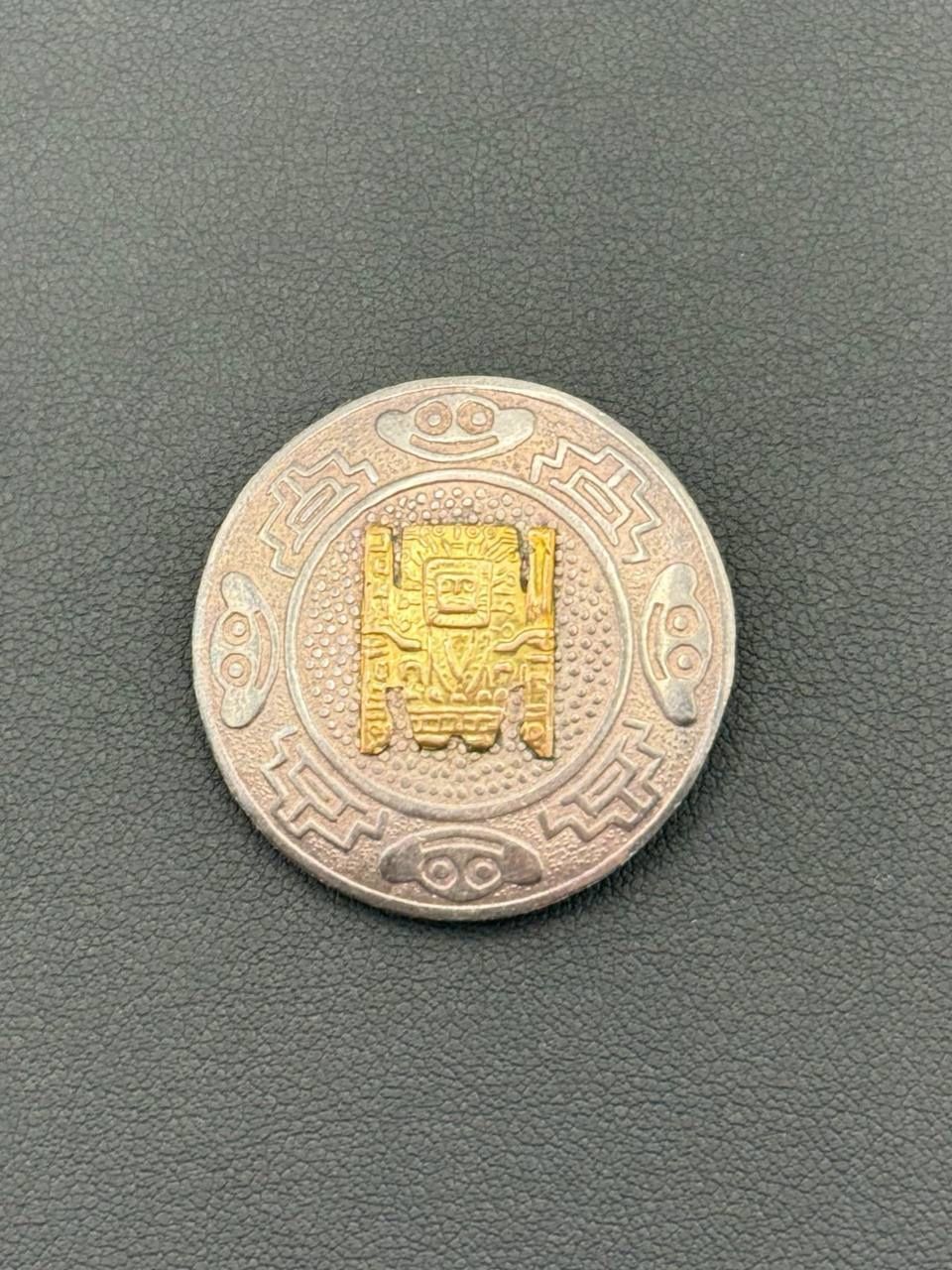 Vintage Peru Sterling Silver and 14k Yellow Gold Circular Pin or Brooch