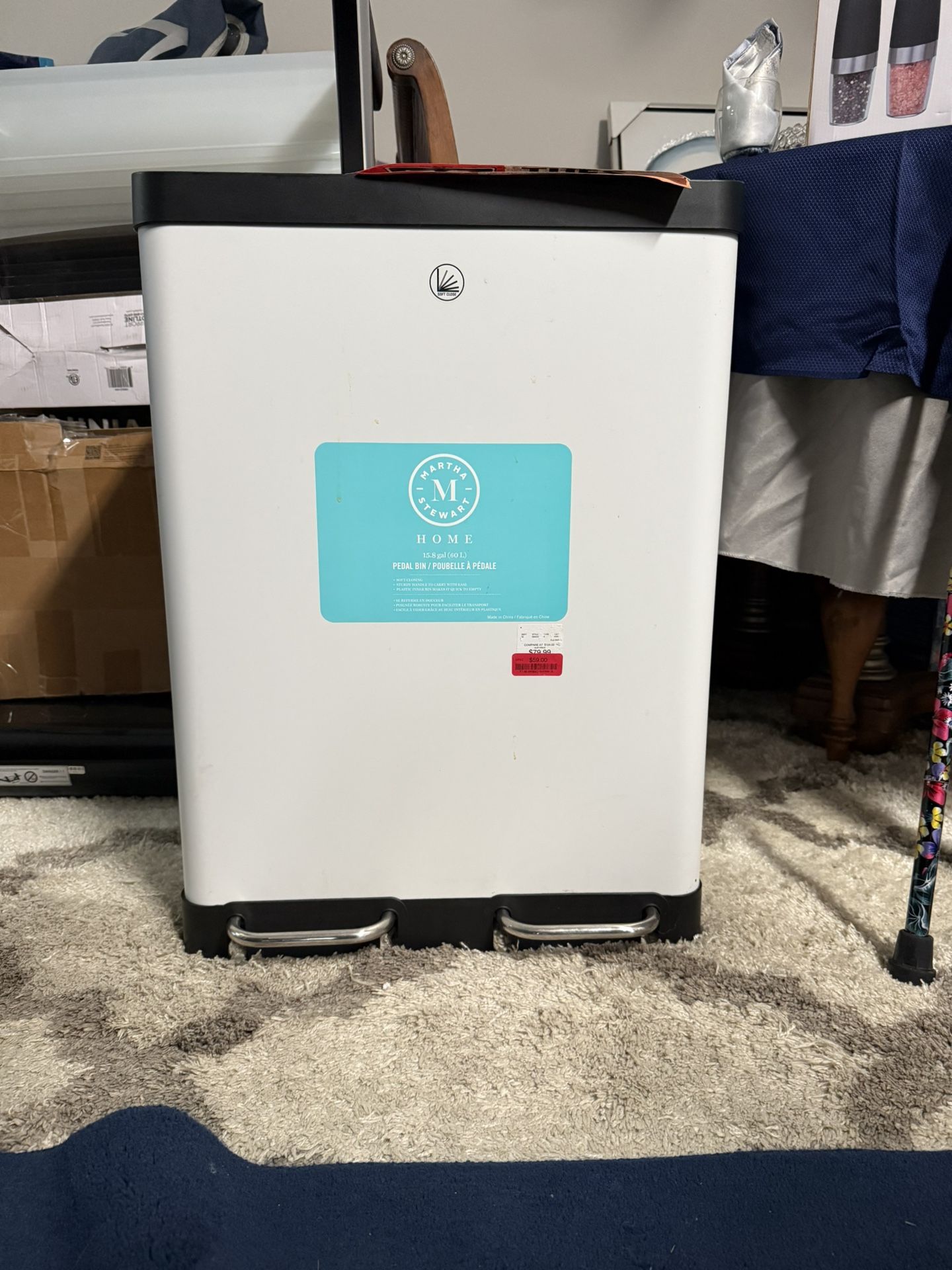 Dual Slot Trash/ Recycling Bin