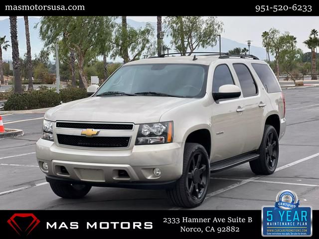 2013 Chevrolet Tahoe