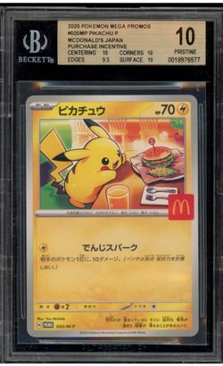 McDonald’s promo piKachu pokemon Beckett 10