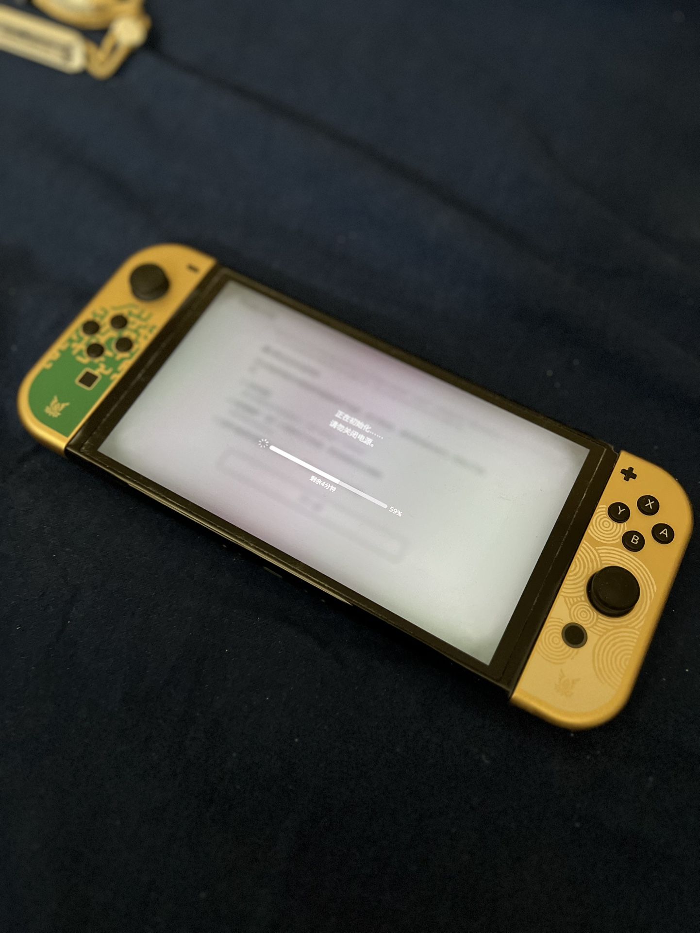 Nintendo Switch Oled Zelda Special Edition