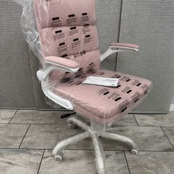 NEW Home Office Chair with Flip-up Arms