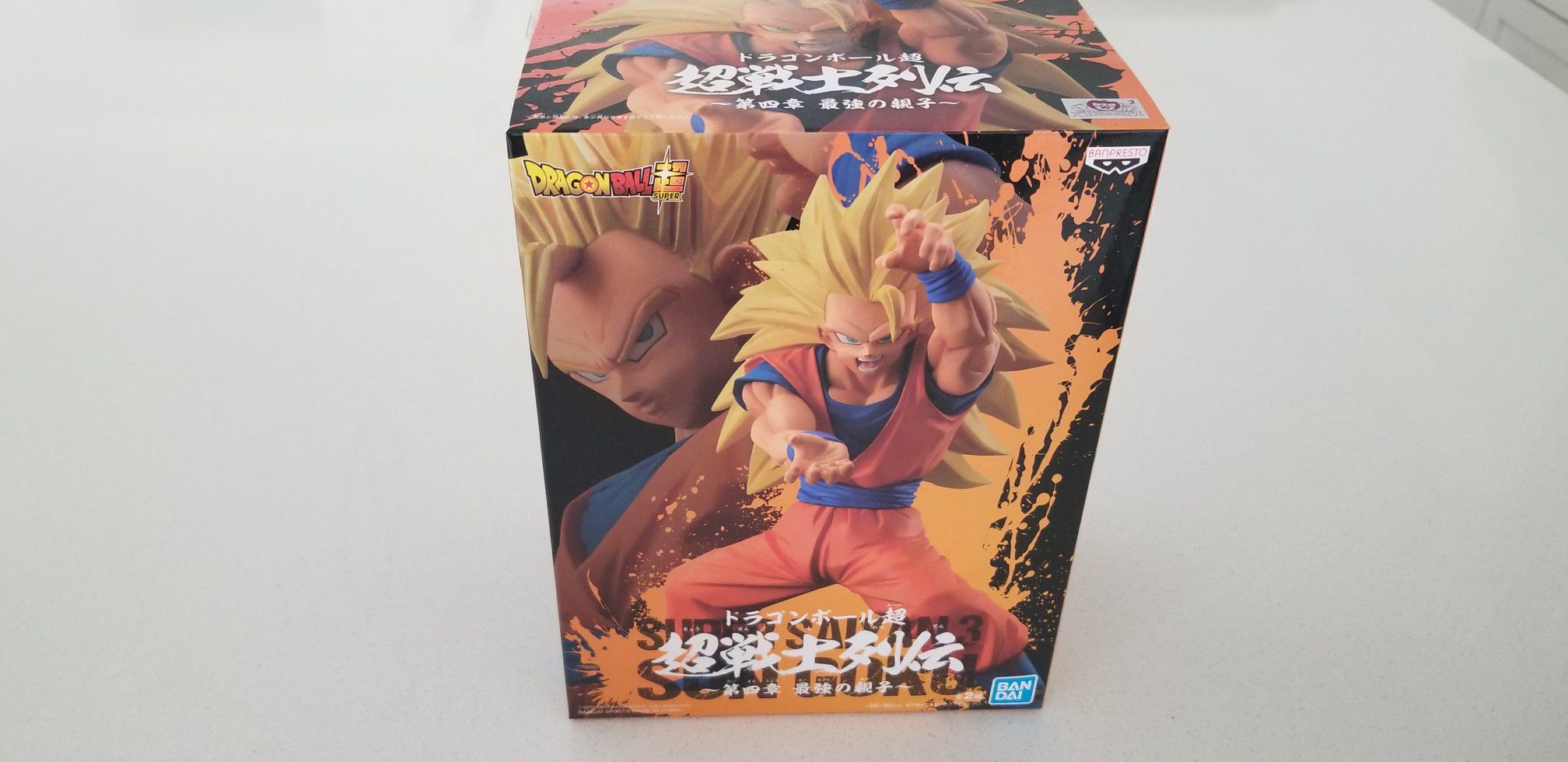 Dragonball Z Super Saiyan 3 Goku Collectible Figure