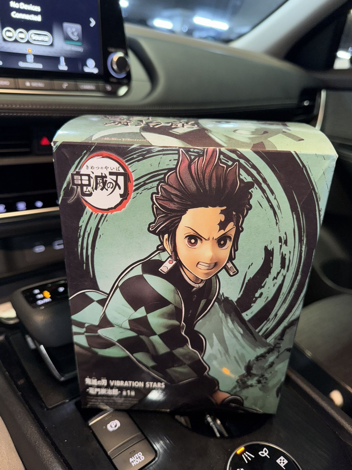 Demon Slayer Tanjiro Kamado Action Figure Collectible Desk Vibration Stars