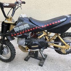 Xr50 BBR Gold Frame Custom Xr 50