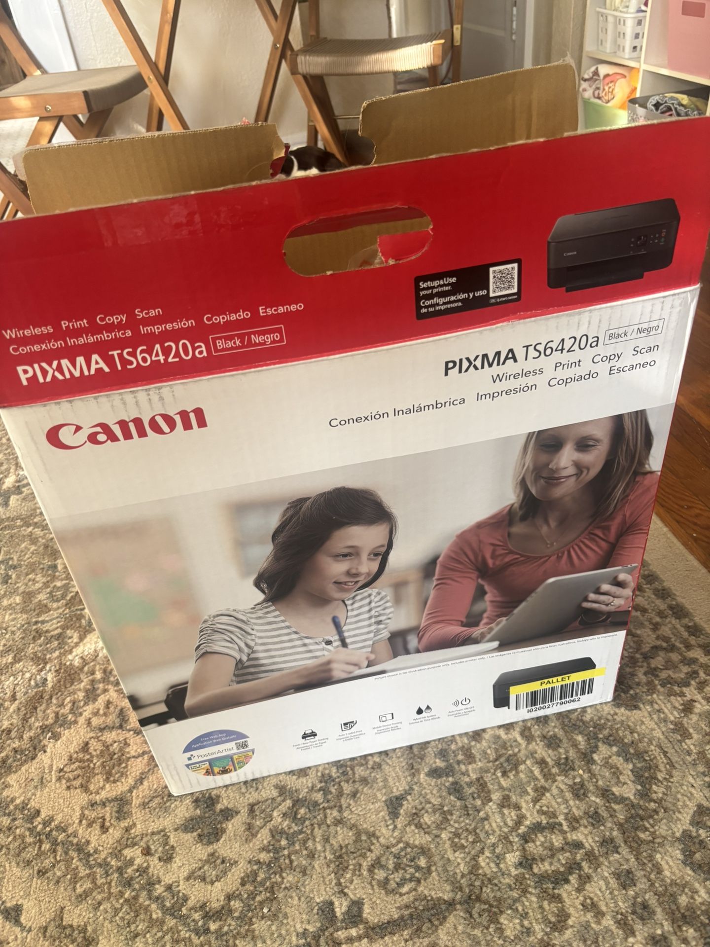Cannon Printer