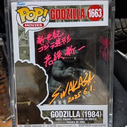 JapaneseSigned Funko Godzilla 