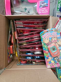 Pocket pets from the nineties