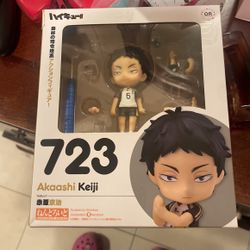 Akashi Keiji From Haikyuu 