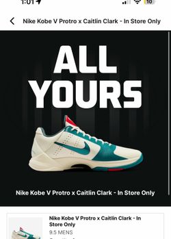 Kobe 5 protro