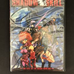 Shadow Skill Brothers and Sisters In Arms DvD