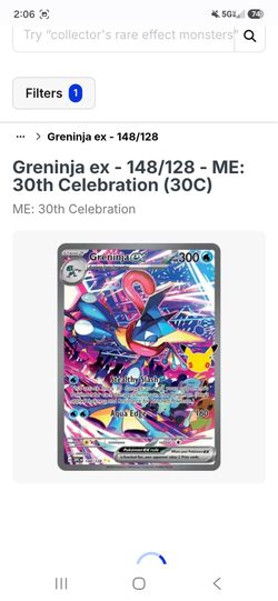 greninja ex