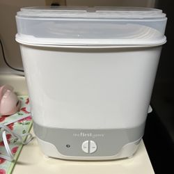 New Baby Bottle & Pacifier Sterilizer 