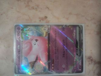 Japanese Pokemon cards