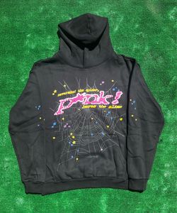 Sp5der hoodie