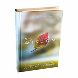 Daily Wisdom vol. 1 - Compact Edition 4½ x 6½ New