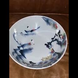 Beautiful Vintage Japanese Bowl