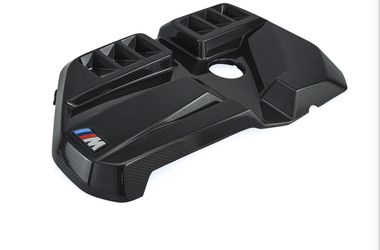 CARBON FIBER ENGINE COVER BMW