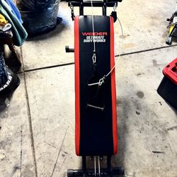 Body workout machine