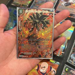 SCR Hyper Evolution Super Saiyan 4 Son Goku 