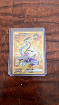 Miraidon ex Pokémon card