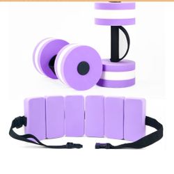 Aqua Belt  for Pool Exercise