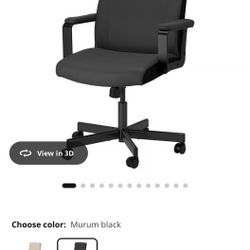 IKEA Millberget Black Office Chair 