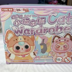 Cat wardrobe plushies 100% real