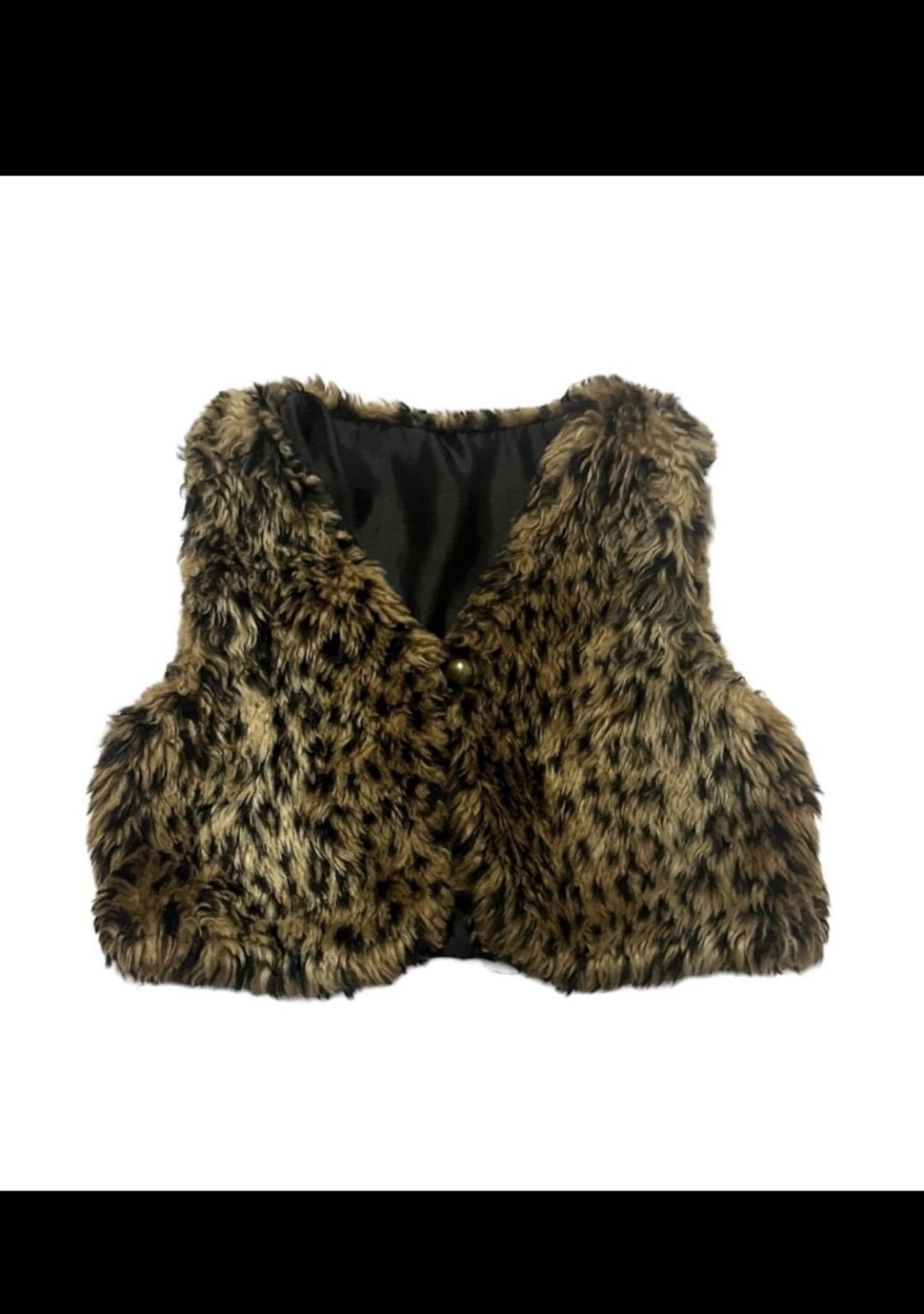 Faux Fur Animal Print Fashion Vest