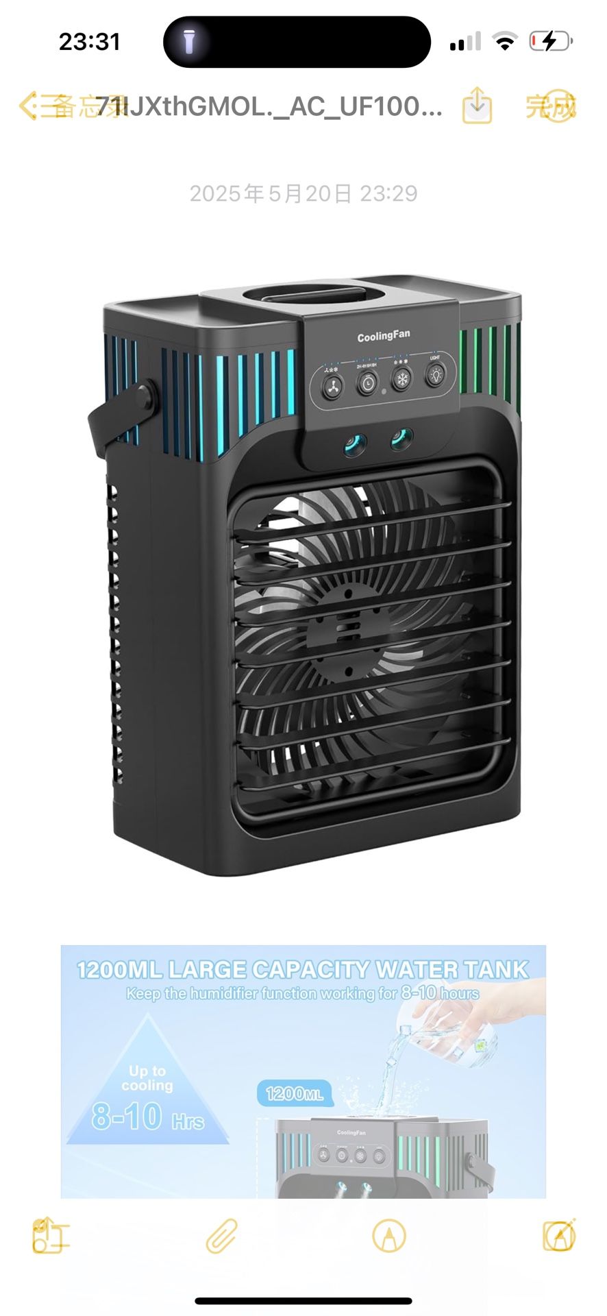 Brand New Portable Air Conditioners,4-in-1 Evaporative Air Cooler with 1200ML Tank, 3 Speeds, 3 Modes & 7 LED Light Cooling Fan with Remote, 2-8H Time