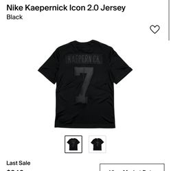 2021 49er Colin Kapernick Jersey