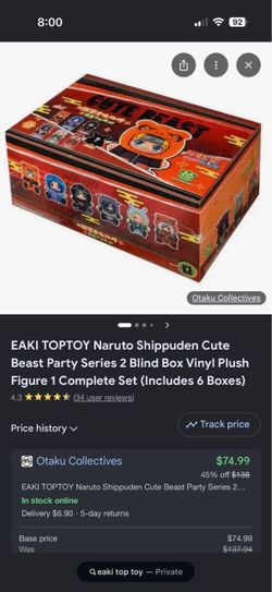 Cute Beast Party Series 2 Blind Box Set