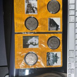 Chinese Coins In sample Set