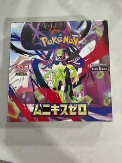 Pokemon Japanese Booster Pack