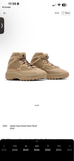 Adidas Yeezy Desert Boot 'Rock'