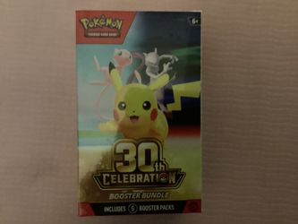 30th Bundle