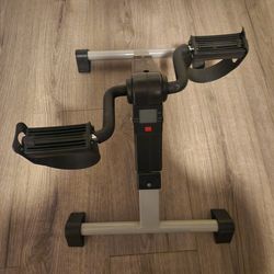 Fitness Under Desk Pedal Exerciser