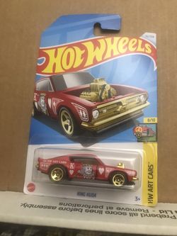 2024 Hot Wheels King Kuda HW Art Cars Series 8/10