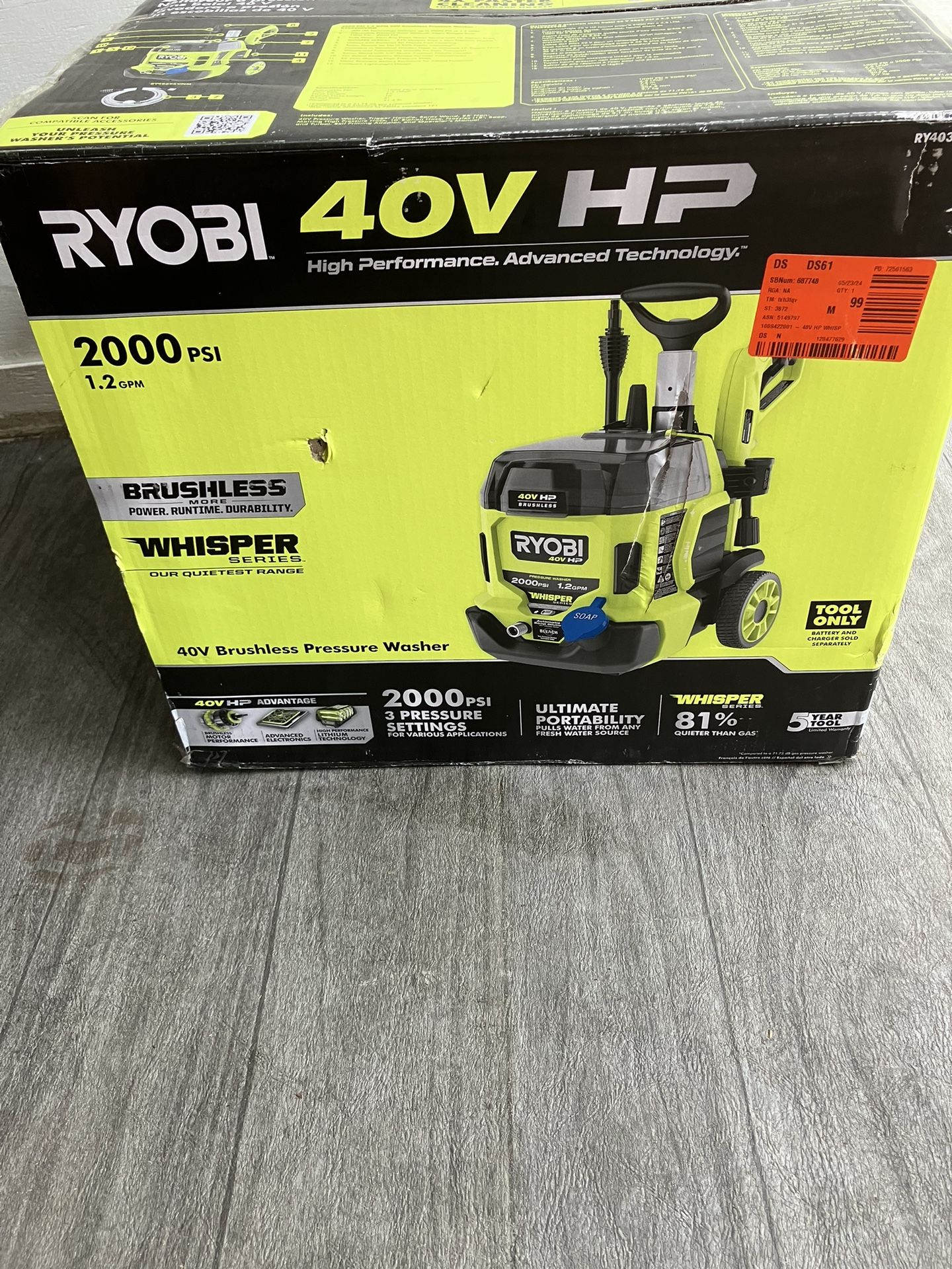 Ryobi 40v HP Brushless Pressure Washer