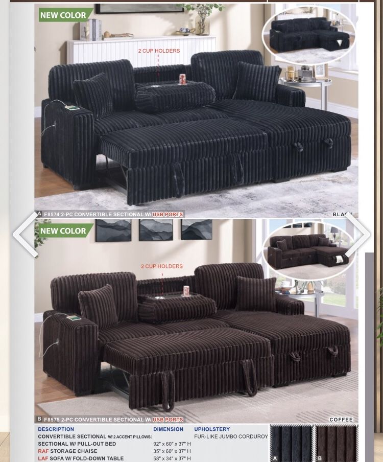 Sectional Set