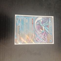 Walking Wake Ex Pokémon Card