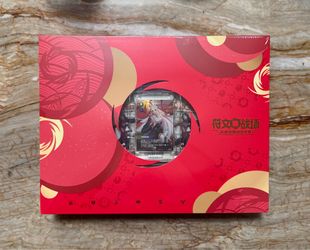RIFTBOUND LUNAR REVEL BUNDLE SEALED