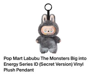 Brand New Sealed Authentic Big Into Energy Secret ID