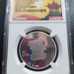 2017 China S5Y Gold Panda Issuance 35th Anniversary PF 70 Ultra Cameo Silver Coin