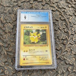 Japanese Pikachu 1997 Pokemon Card Mint Condition 