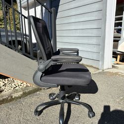 Used Office Chair